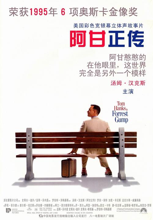 不列颠哥伦比亚大学student card